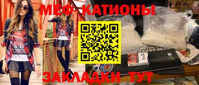 экстази Гусев