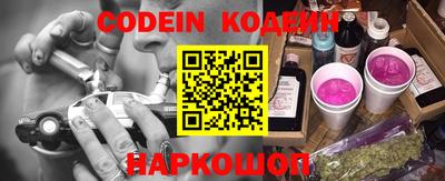 экстази Гусев