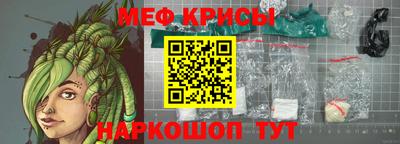 экстази Гусев