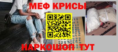экстази Гусев