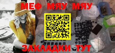 экстази Гусев