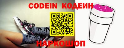 экстази Гусев