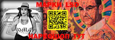 Альфа ПВП Гусь-Хрустальный