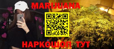 Альфа ПВП Гусь-Хрустальный