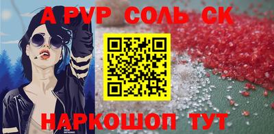экстази Гусев