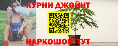 экстази Гусев