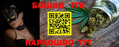Альфа ПВП Гусь-Хрустальный