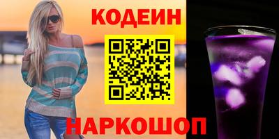 экстази Гусев