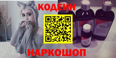 экстази Гусев