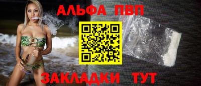 экстази Гусев