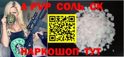 экстази Гусев