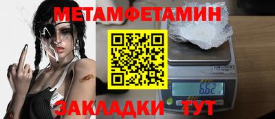 экстази Гусев