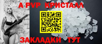 экстази Гусев
