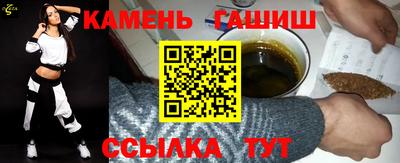 Альфа ПВП Гусь-Хрустальный