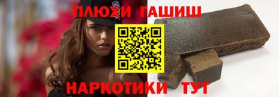 экстази Гусев